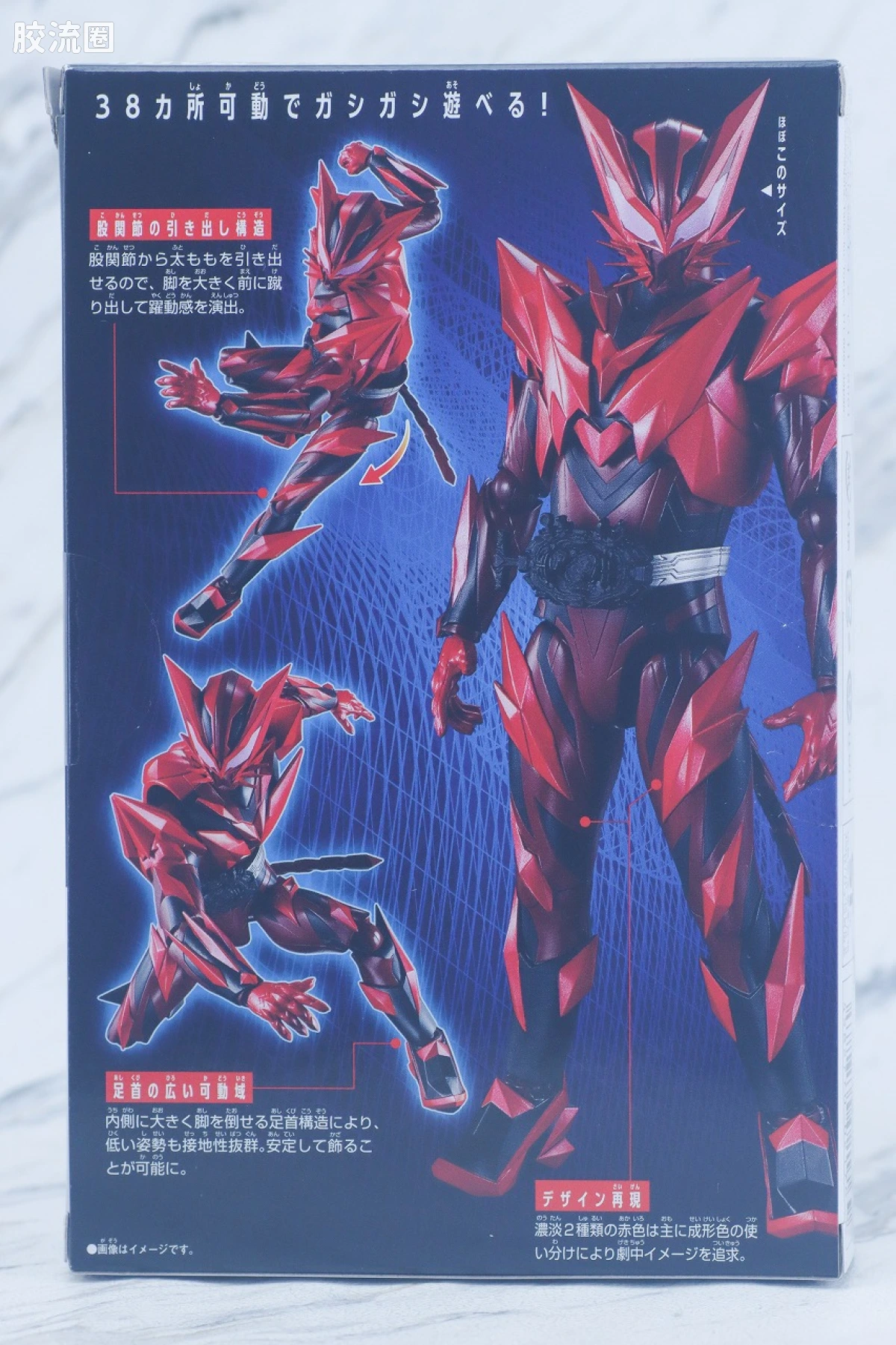 假面骑士超可动人偶/Action Figure null 假面骑士赤猫 - 图片